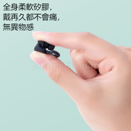 客製化防水耳塞禮品