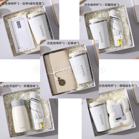 客製化充電線商務伴手禮禮品