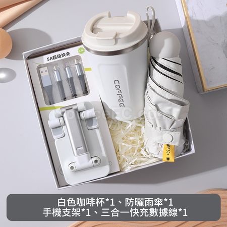客製化充電線商務伴手禮禮品