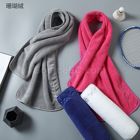 客製化禮盒裝運動毛巾禮品