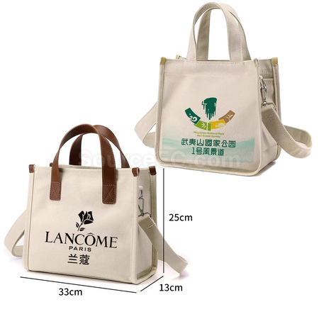 客製化手提帆布袋禮品