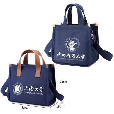 客製化手提帆布袋禮品