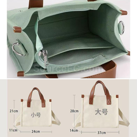 客製化手提帆布袋禮品