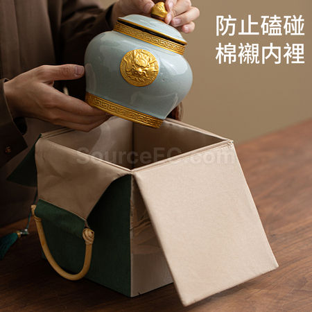客製化中式禮盒禮品
