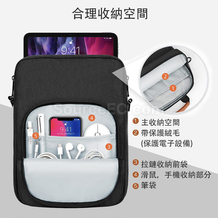 客製化斜跨筆記本電腦包禮品