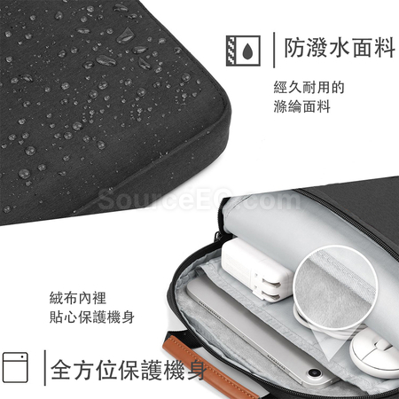 客製化斜跨筆記本電腦包禮品