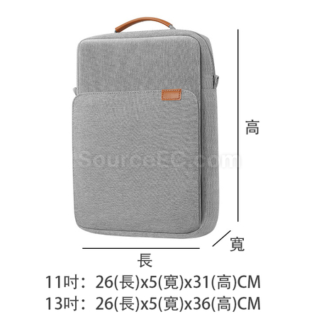 客製化斜跨筆記本電腦包禮品