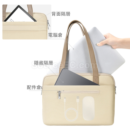 客製化單肩筆記型電腦包禮品
