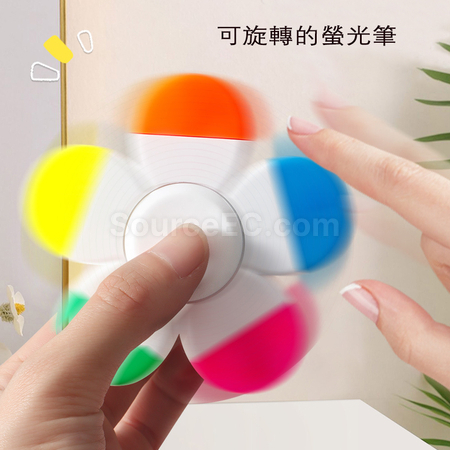 客製化指尖陀螺螢光筆禮品