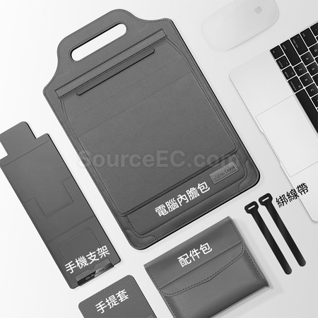 客製化手提支架電腦包禮品