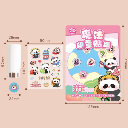 客製化客製化貼紙印章禮品
