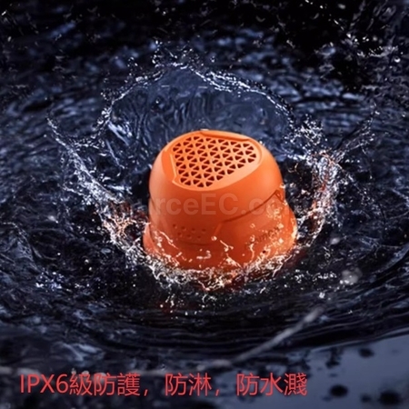 客製化MOMAX摩米士便攜式藍牙低音炮音箱禮品
