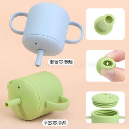 客製化吸管杯帶蓋防燙加厚矽膠杯禮品
