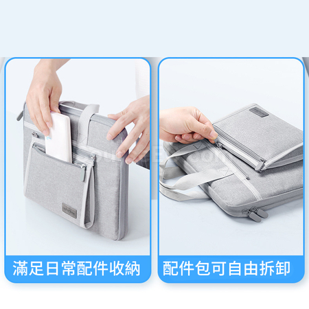 客製化手提支架電腦包禮品