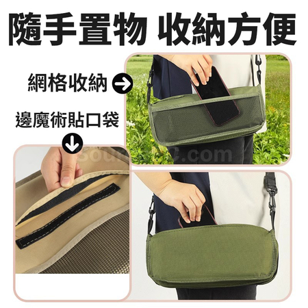 客製化輕便折疊椅禮品