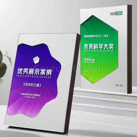 客製化木獎牌禮品