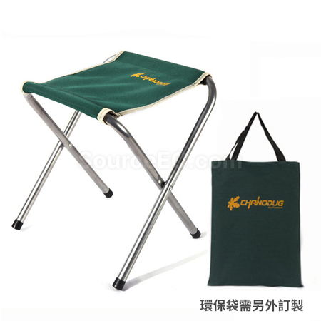 客製化戶外摺疊椅禮品