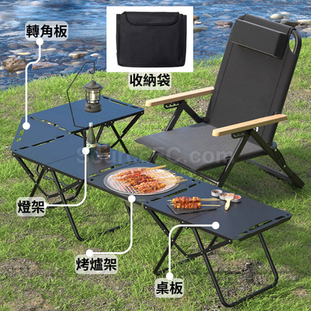客製化摺疊桌子禮品