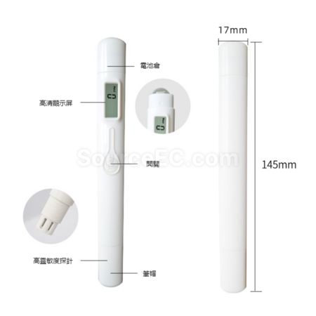 客製化TDS測水筆水質檢測筆禮品