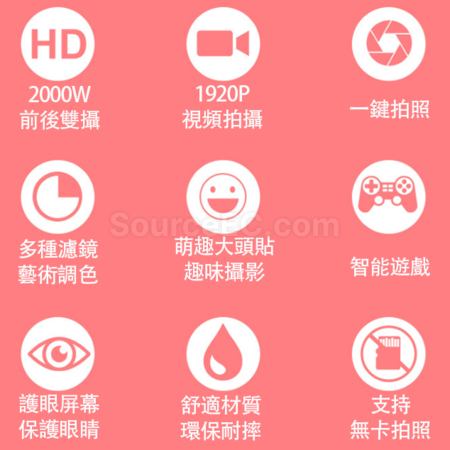 客製化可客製化卡通兒童單眼數位照相機禮品