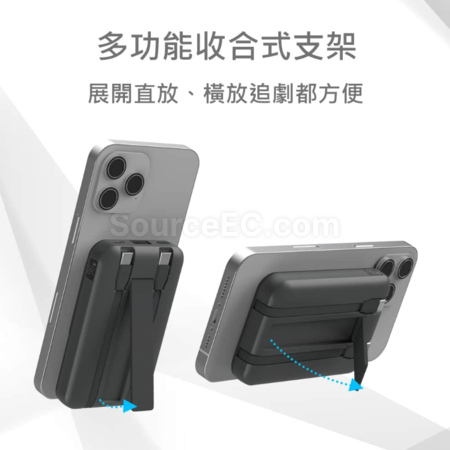客製化自帶雙線數顯磁吸無線閃充行動電源(雙Type-C，BSMI證書)禮品