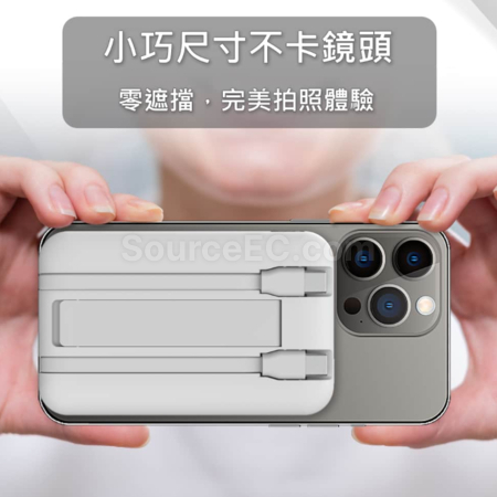 客製化自帶雙線數顯磁吸無線閃充行動電源(雙Type-C，BSMI證書)禮品