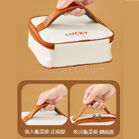 客製化304方形保溫分格餐盒禮品