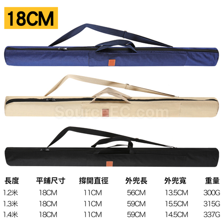 客製化拉鏈帆布魚竿包禮品