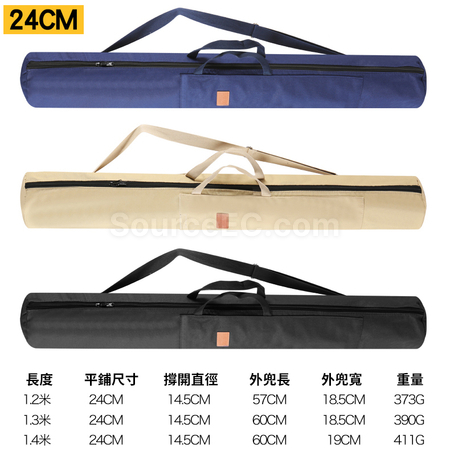 客製化拉鏈帆布魚竿包禮品