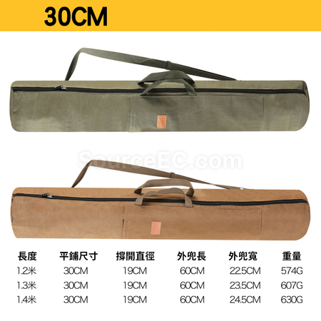 客製化拉鏈帆布魚竿包禮品