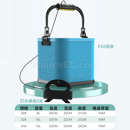 客製化裝魚桶禮品