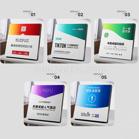 客製化木獎牌禮品