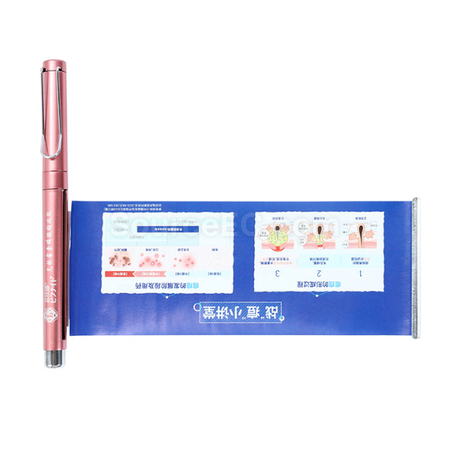 客製化拉畫筆禮品