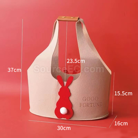 客製化兔子毛氈包禮品