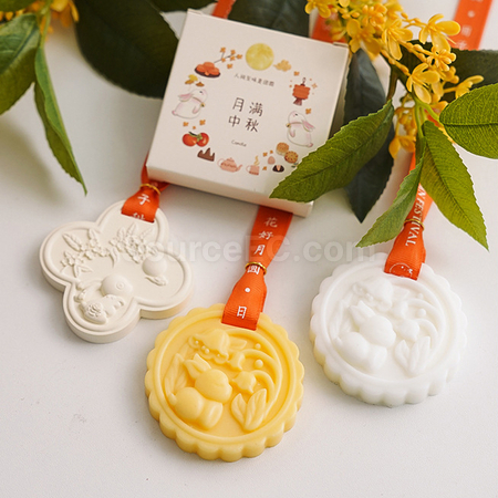 客製化中秋香薰片禮品