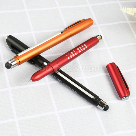 客製化拉畫筆禮品