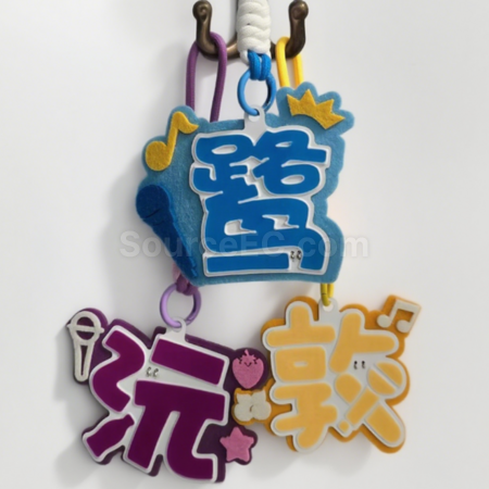 客製化可客製COB毛氈發光燈牌禮品