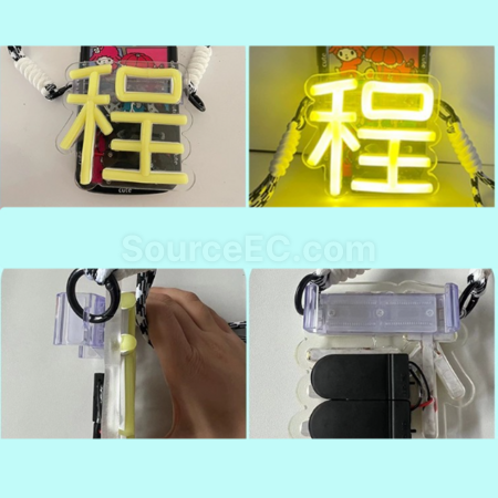 客製化手機背夾背帶斜背LED應援燈牌禮品
