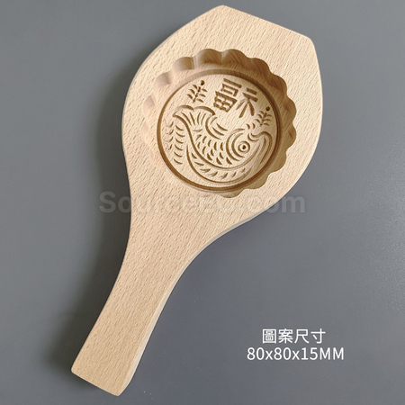 客製化木質月餅模具禮品