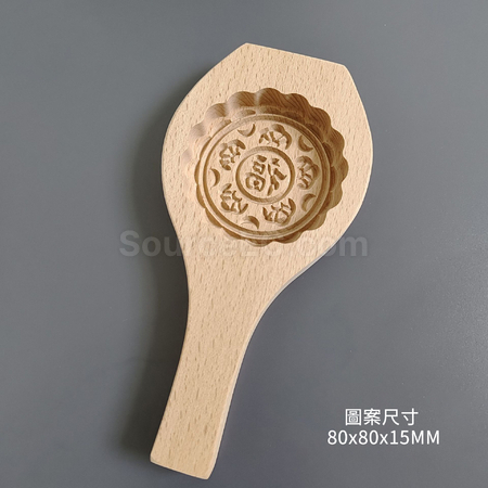 客製化木質月餅模具禮品