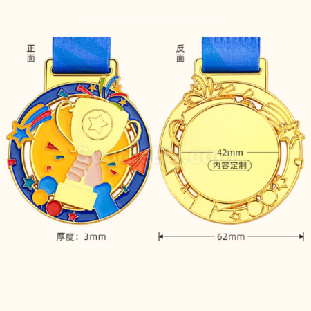 客製化獎盃金屬獎牌禮品