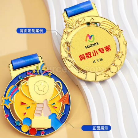 客製化獎盃金屬獎牌禮品