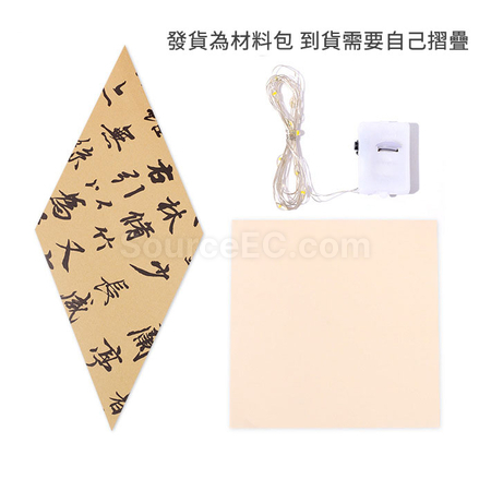 客製化中秋節月亮船DIY花燈禮品