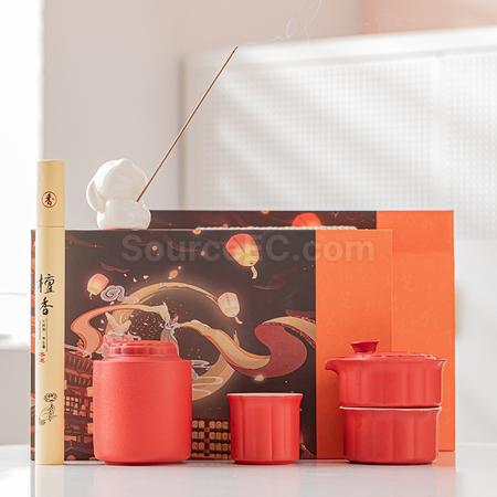客製化好月圓茶具套裝禮品