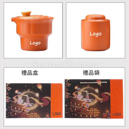 客製化好月圓茶具套裝禮品