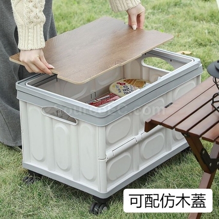 客製化戶外便攜折疊拉桿整理箱禮品