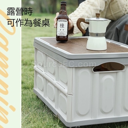 客製化戶外便攜折疊拉桿整理箱禮品