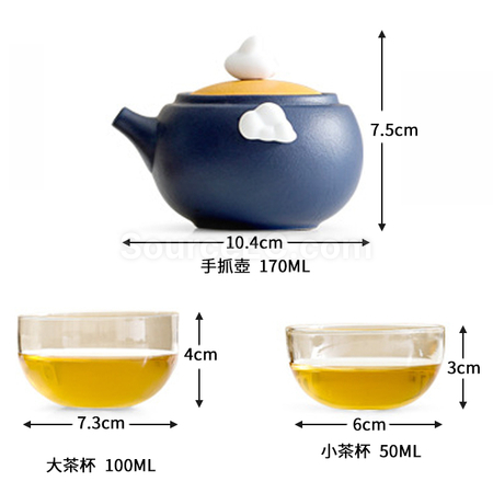 客製化便擕式旅行茶具小套裝禮品
