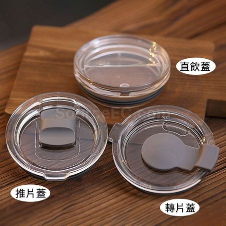 客製化不銹鋼冰霸杯禮品