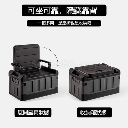客製化戶外露營折疊座椅收納箱禮品